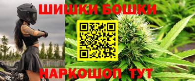 не бодяженный Кимры