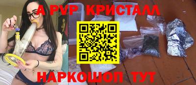 марки lsd Кинель