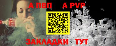 не бодяженный Кимры