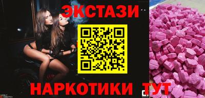 дурь Кингисепп