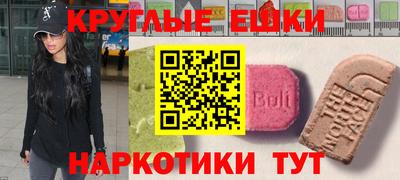 дурь Кингисепп
