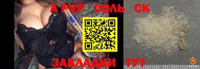 гидропоника Берёзовский