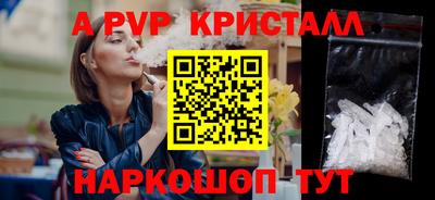 марки lsd Кинель