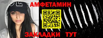 гидропоника Берёзовский