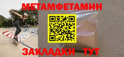 марки lsd Кинель