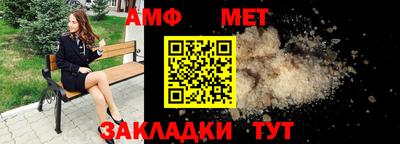 гидропоника Берёзовский