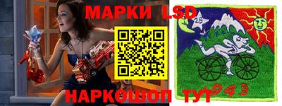 гидропоника Берёзовский