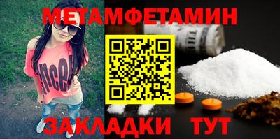 марки lsd Кинель