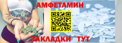 дурь Кингисепп