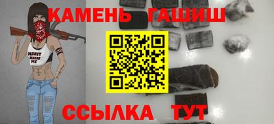 не бодяженный Кимры