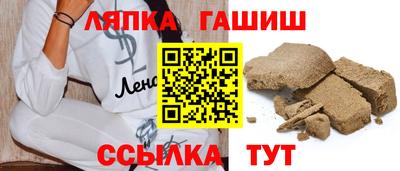 гидропоника Берёзовский