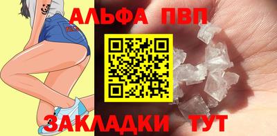 дурь Кингисепп