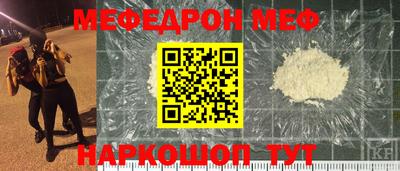 не бодяженный Кимры