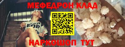 дурь Кингисепп