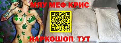 марки lsd Кинель