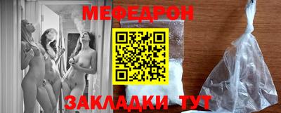 не бодяженный Кимры