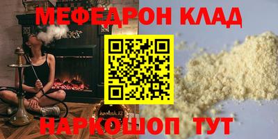 не бодяженный Кимры