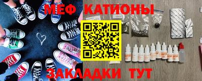 дурь Кингисепп