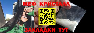 хмурый Нальчик
