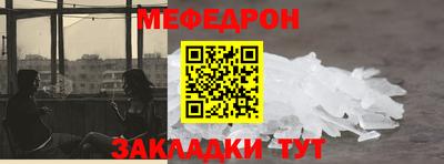 не бодяженный Кимры
