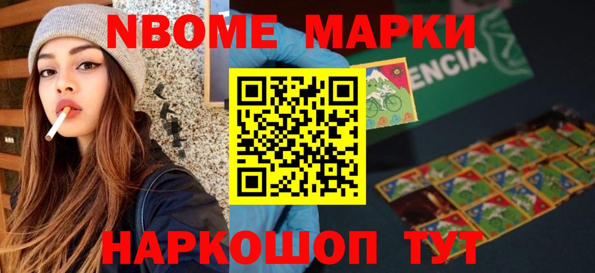 LSD-25 экстази  Вход с VPN  LSD-25 экстази кислота  Крымск  Лсд 25 экстази ecstasy 