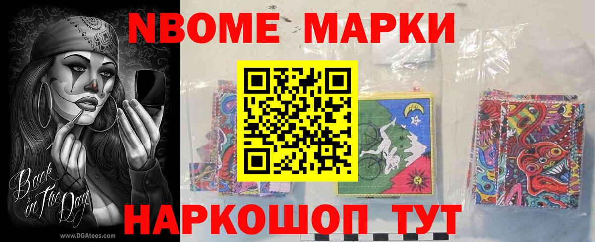 Лсд 25 экстази кислота  Крымск  ЛСД экстази ecstasy 