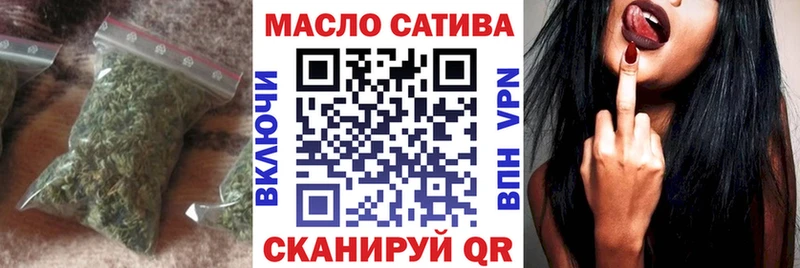 Дистиллят ТГК вейп  OMG   Крымск  купить наркоту 